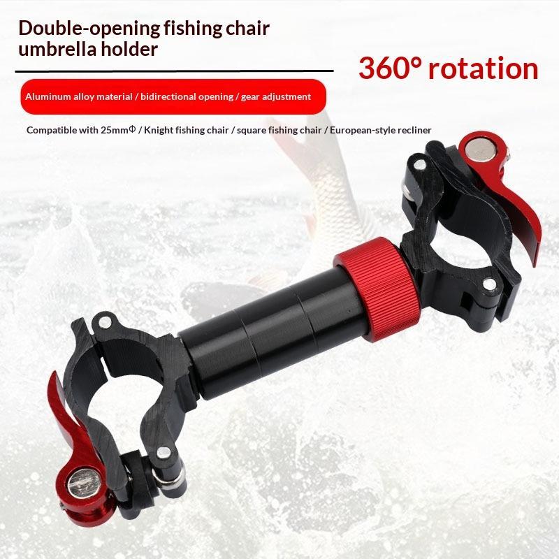 Fishing Equipment Jet - حامل مظلة لكرسي الصيد من سبائك
