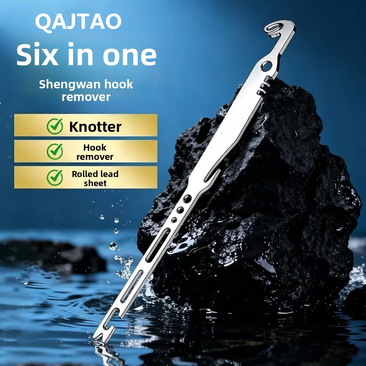 Fishing Equipment Warehouse - مجموعة QAJTAO المكونة من 4 قطع،