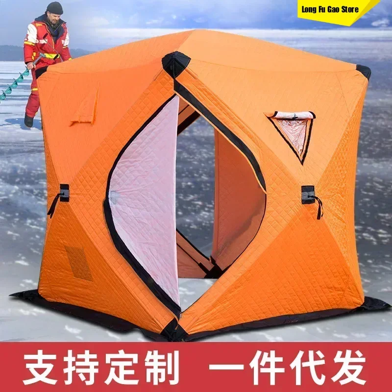 خيمة تخييم ومأوى لصيد الأسماك  - مراجعة Fishing Equipment Needed وسعره