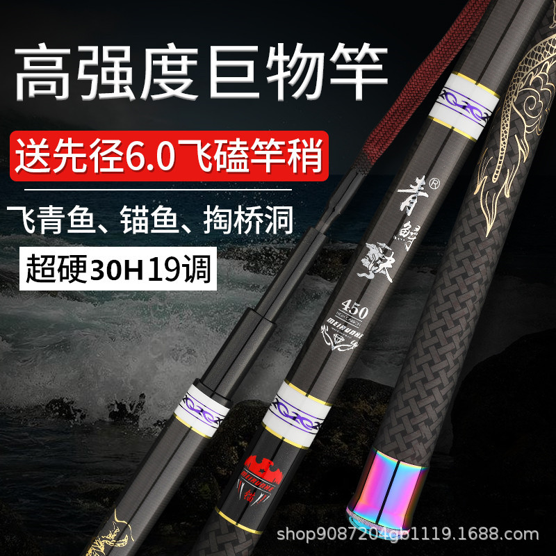 قصبة صيد تلسكوبية من ألياف الك - مراجعة Surf Fishing Equipment وسعره