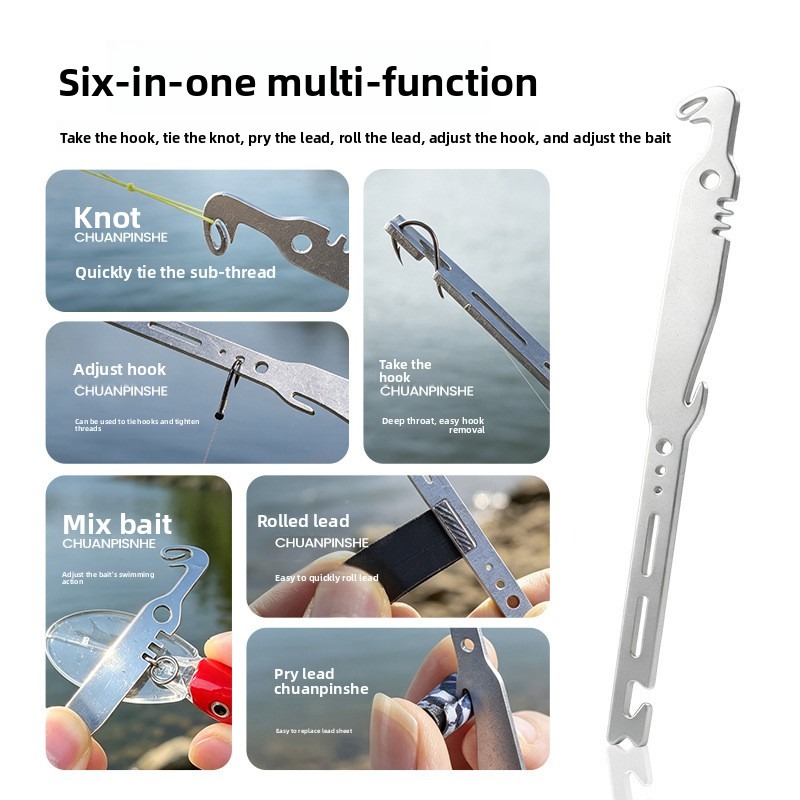 مجموعة QAJTAO المكونة من 4 قطع - مراجعة Fishing Equipment Warehouse وسعره