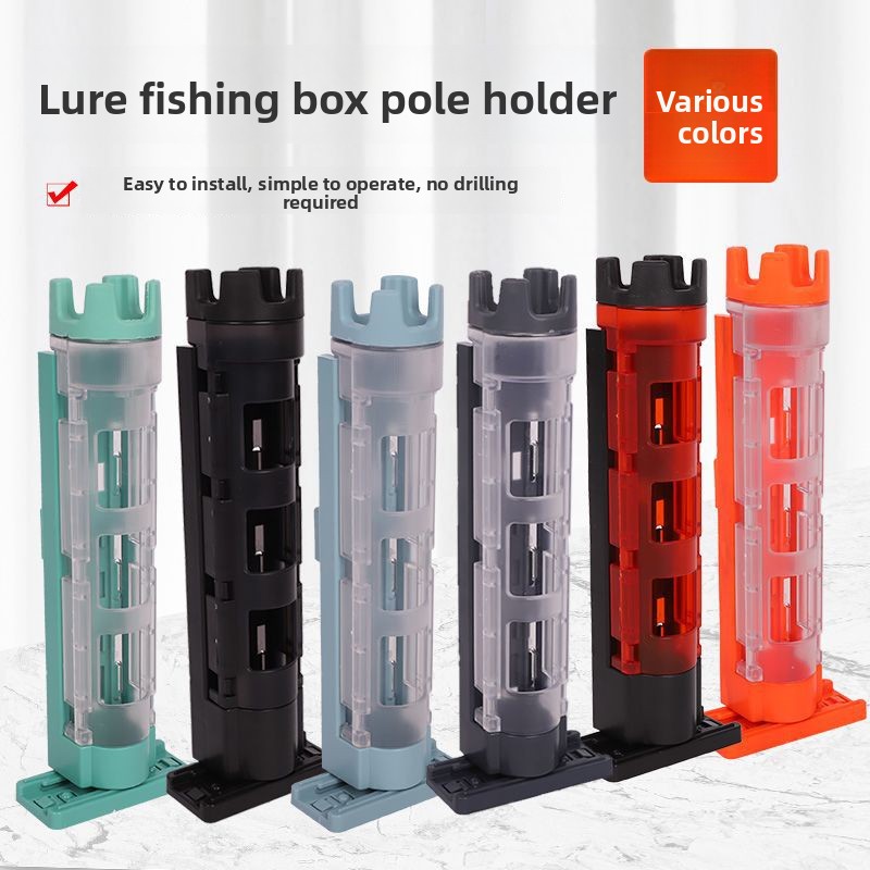 مُدخل صنارة خاص لجهاز الصنارة  - مراجعة Fishing Equipment For Beginners وسعره